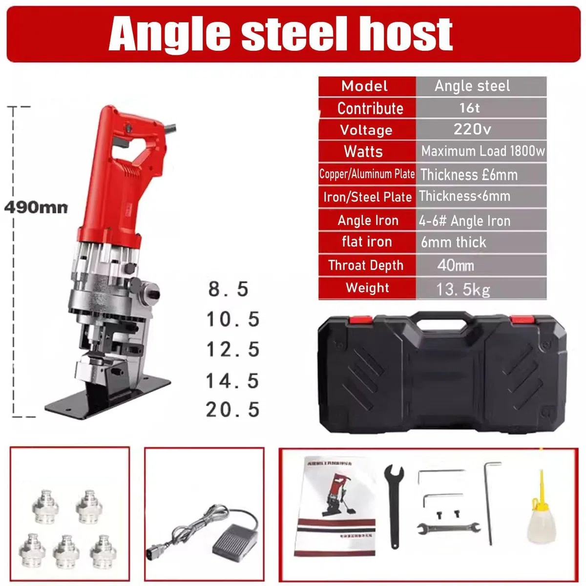 Punzonatrice idraulica per metalli, punzonatrice ad alta velocità, 5 set di punzoni/matrici con diametro da 8,5 mm a 20,5 mm, punzonatrice idraulica da 16 tonnellate e 1800 W. ( Anglesteel)