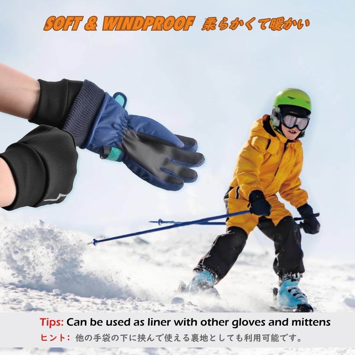 TRIWONDER Guanti Invernali Bambino 4-12 Anni Touch Screen Guanti da Neve Guanti da Calcio Guanti Termici da Bici per Ragazzo Ragazza