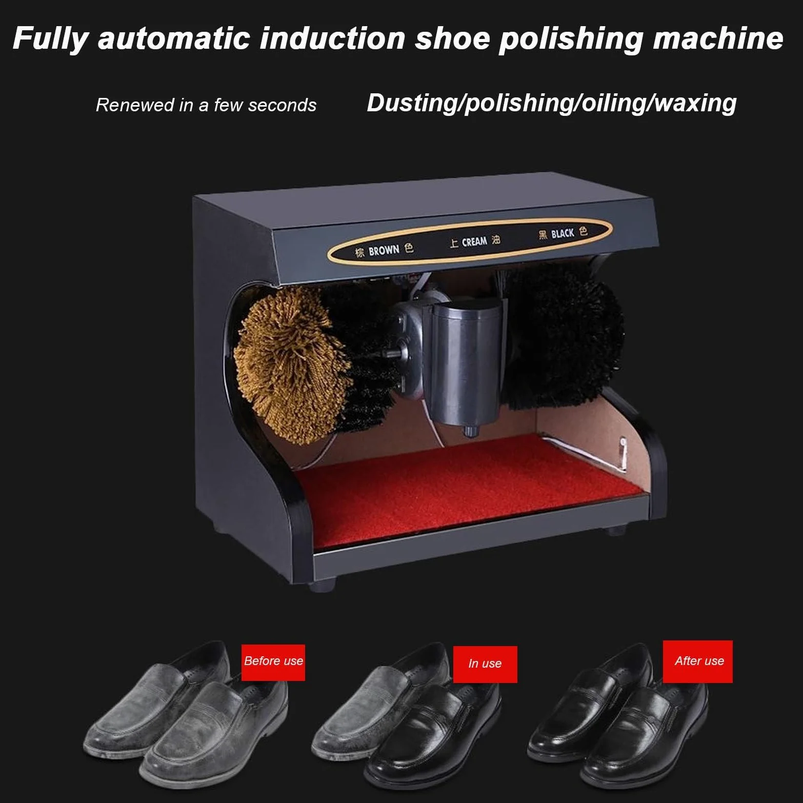 Macchina Automatica Lucidascarpe, Lucidatrice Elettrica da 45W con Sensore Automatico e Dispenser per Lucido - Lucidatrice per Scarpe 1400RPM per Casa, Ufficio, Hotel e Banca black