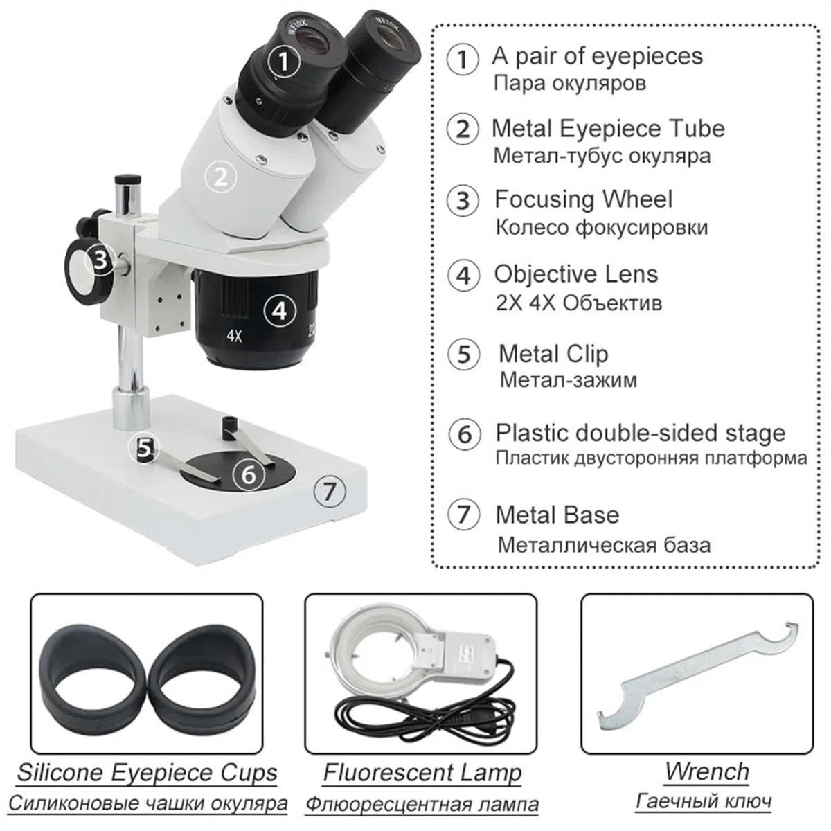 20X 40X Illuminato Industriale Stereo Microscopio Saldatura Riparazione Strumento per la Riparazione Dell'orologio Del Telefono Mobile Orologio Riparazione PCB Ispe
