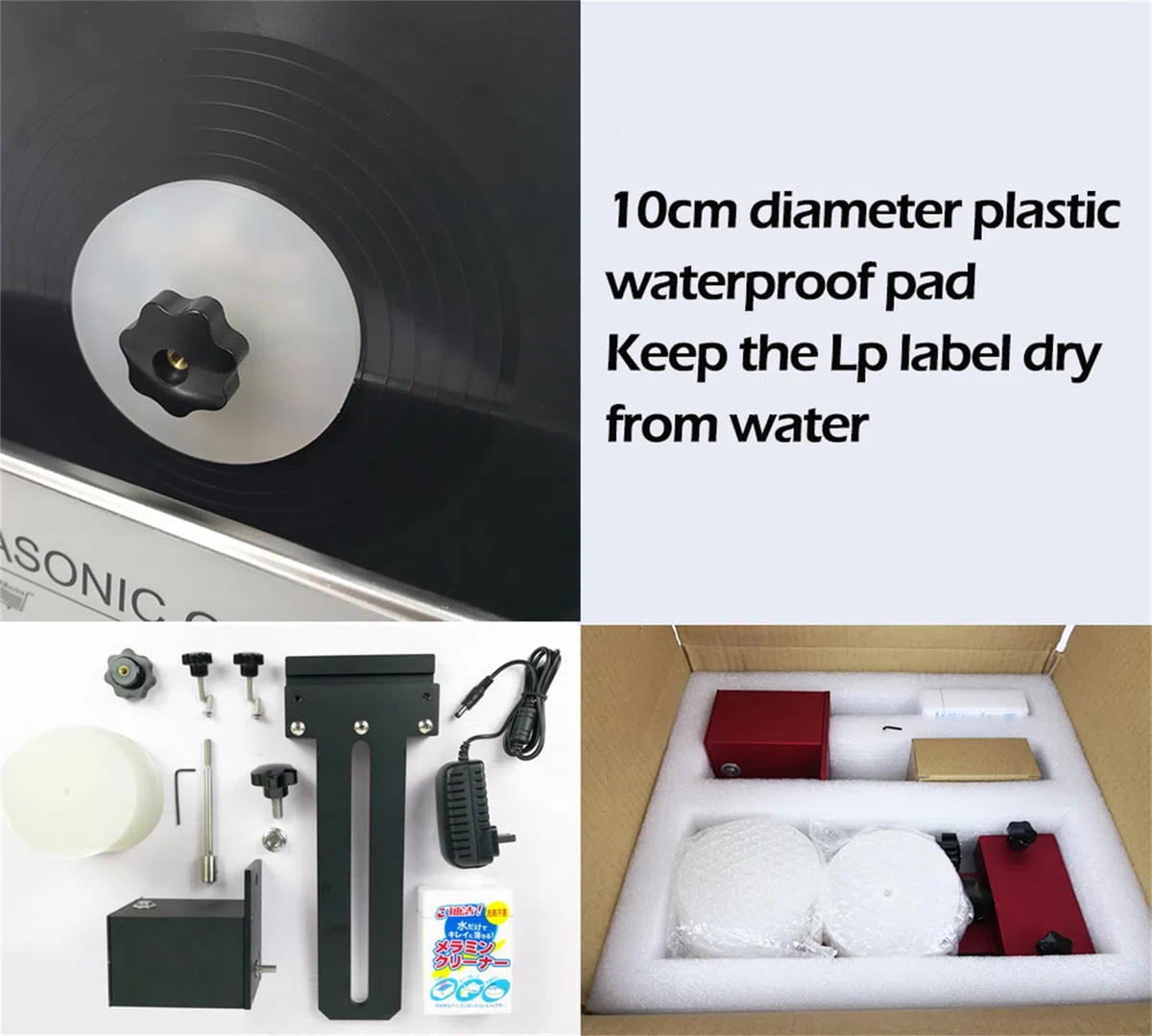 Pulitore ad ultrasuoni Digitale per Dischi in Vinile, Dischi CD, Lavaggio LP, Serbatoio da 6 Litri, 180 W, con Staffa in Lega, Dispositivo di Sollevamento, Motore, Dischi in Vinile, Dischi CD, 530 x