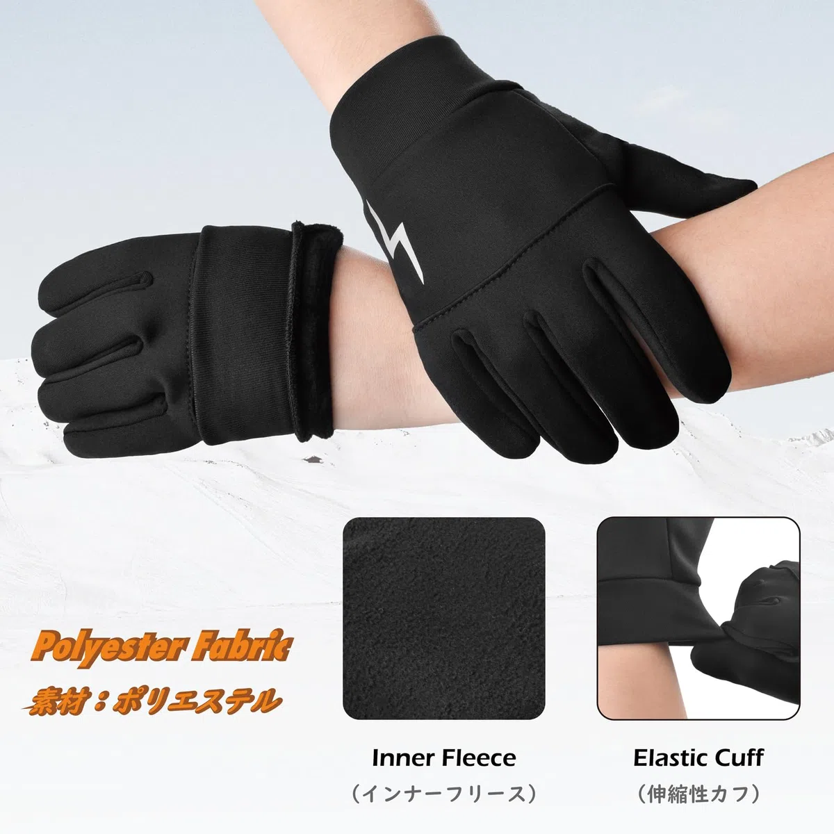 TRIWONDER Guanti Invernali Bambino 4-12 Anni Touch Screen Guanti da Neve Guanti da Calcio Guanti Termici da Bici per Ragazzo Ragazza