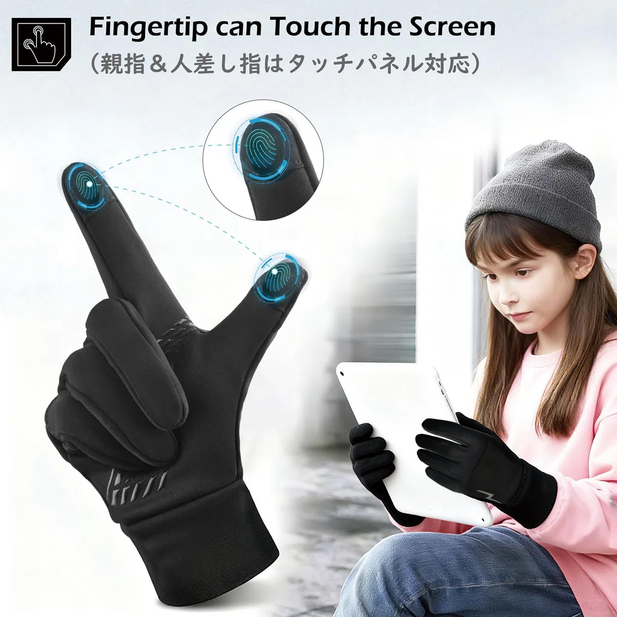 TRIWONDER Guanti Invernali Bambino 4-12 Anni Touch Screen Guanti da Neve Guanti da Calcio Guanti Termici da Bici per Ragazzo Ragazza