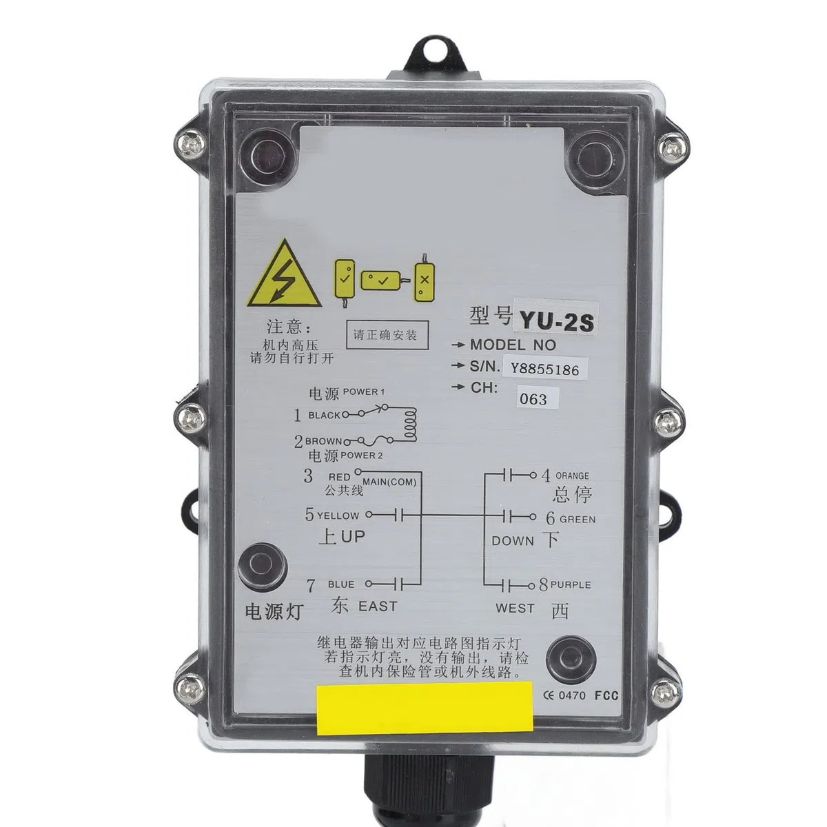 Telecomando Senza Fili per Gru di Sollevamento, Interruttore di Controllo Dell'ascensore Elettrico del Trasmettitore e Ricevitore Wireless a 800 MHz Impermeabile IP68, Distanza di Controllo(CA 220V)