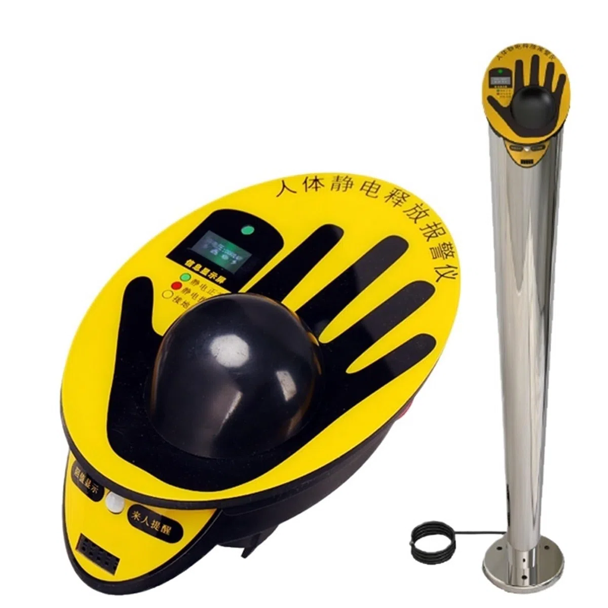 Dispositivo di allarme for scarica statica del corpo umano, dispositivo di scarico statico for stazioni di servizio