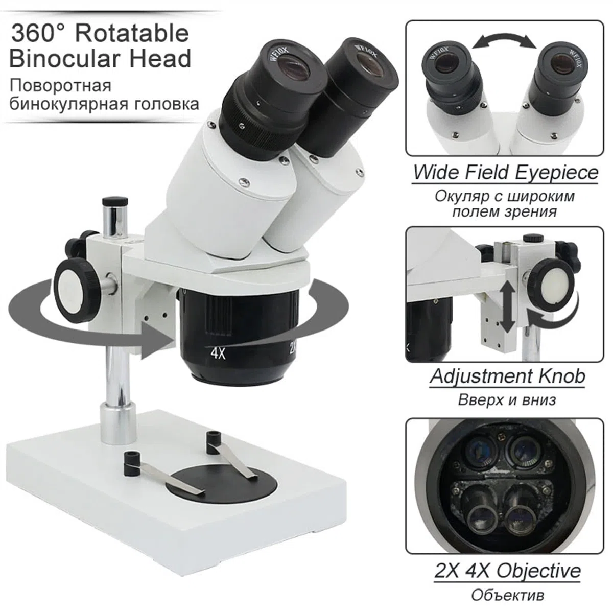 20X 40X Illuminato Industriale Stereo Microscopio Saldatura Riparazione Strumento per la Riparazione Dell'orologio Del Telefono Mobile Orologio Riparazione PCB Ispe